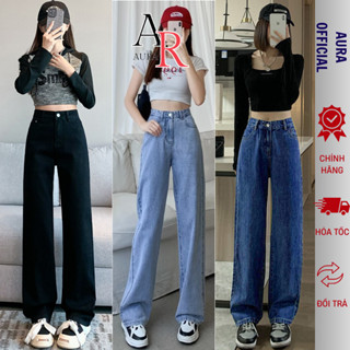  Quần jean nữ ống rộng dáng suông dài cạp cao Avocado  quần bò nữ ống suông form rộng Bigsize 