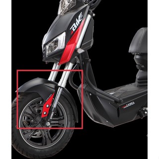 Chắn bùn trước xe điện Xmen Z3, Dè trước xe điện Xmen ( nhựa đẹp)