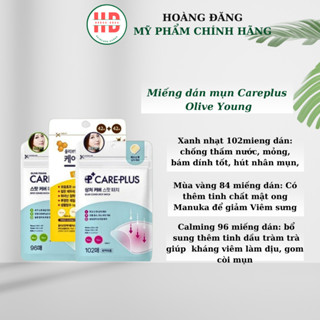 Miếng dán mụn Careplus của Olive Young