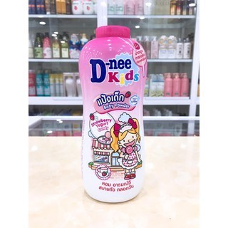 [COMBO 2 CHAI] Phấn Rôm Dnee Baby Powder 350g Thái Lan (Mẫu mới)