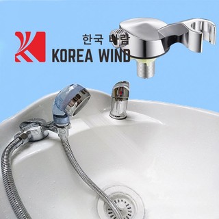 Giá đỡ vòi sen gội đầu, giá đỡ vòi sen massage tiệm hớt tóc , giá đỡ vòi sen nhựa mạ điện