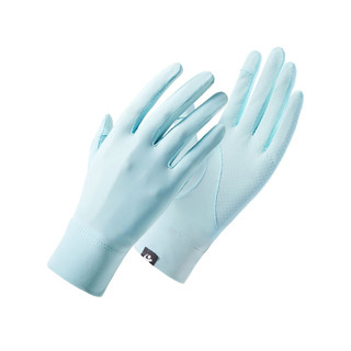Găng Tay Silicone Chống Nắng / Tia UV Khi Lái Xe Cho Nam Nữ - Găng tay bám chắc xu hướng hottrend hiện nay