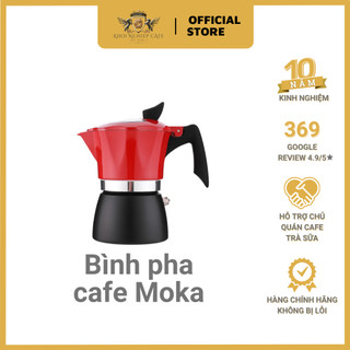 Bình pha cafe Moka kiểu Ý màu sắc tương phản | Dung tích 150ml - 3 cups
