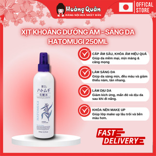 Xịt Khoáng Dưỡng Ẩm Reihaku Hatomugi Moisturizing Conditioning 250ml | Hoàng Quân Hàng Nội Địa Nhật