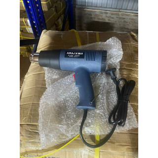 Máy khò nhiệt 2000w