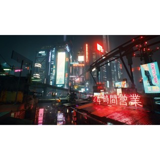 Đĩa Game Cyberpunk Ultimate 2077 Ps5