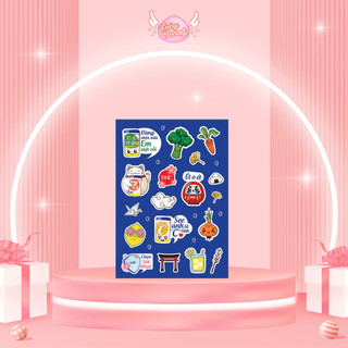 [Quà Tặng] Sticker DHC Phiên Bản Giới Hạn Trang Trí Siêu Xinh Xắn