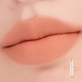 Chì Kẻ Viền Môi Romand Lip Mate Pencil