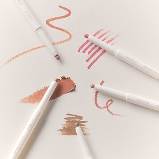 Chì Kẻ Viền Môi Romand Lip Mate Pencil