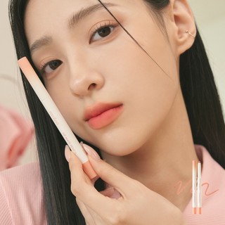 Chì Kẻ Viền Môi Romand Lip Mate Pencil