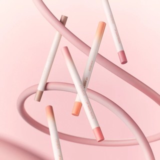Chì Kẻ Viền Môi Romand Lip Mate Pencil