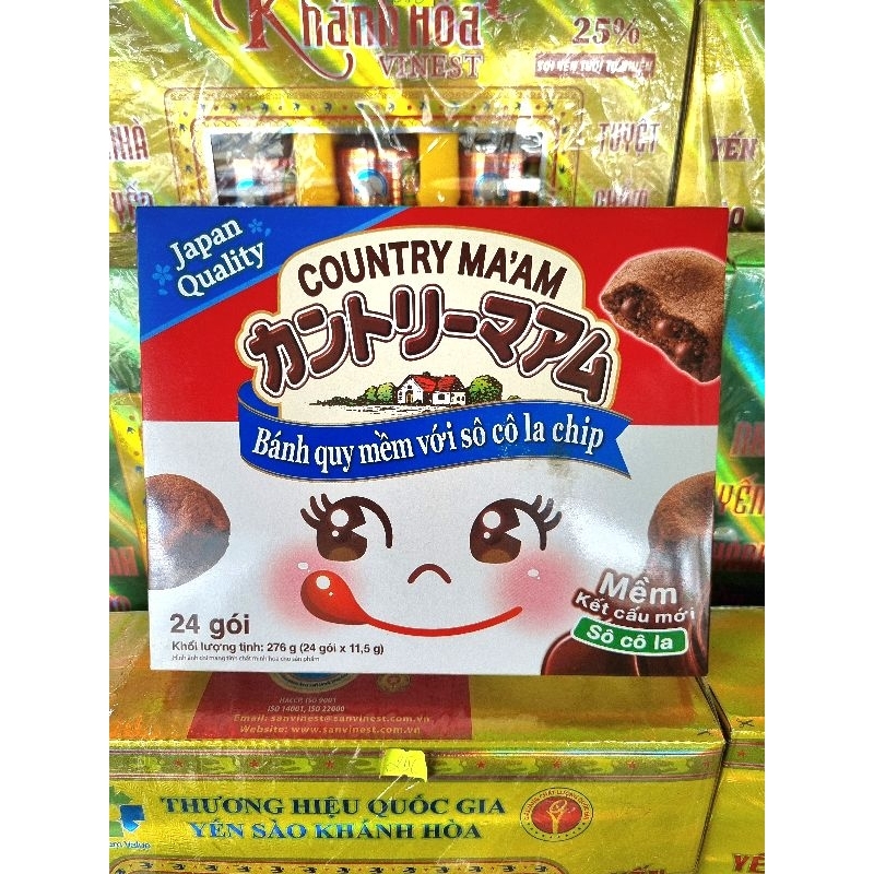 Bánh quy mềm với sôcôla chip ( vị sôcôla, hộp 24 gói × 11,5g )