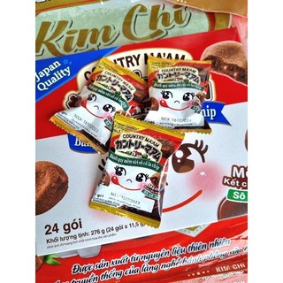 Bánh quy mềm với sôcôla chip ( vị sôcôla, hộp 24 gói × 11,5g )