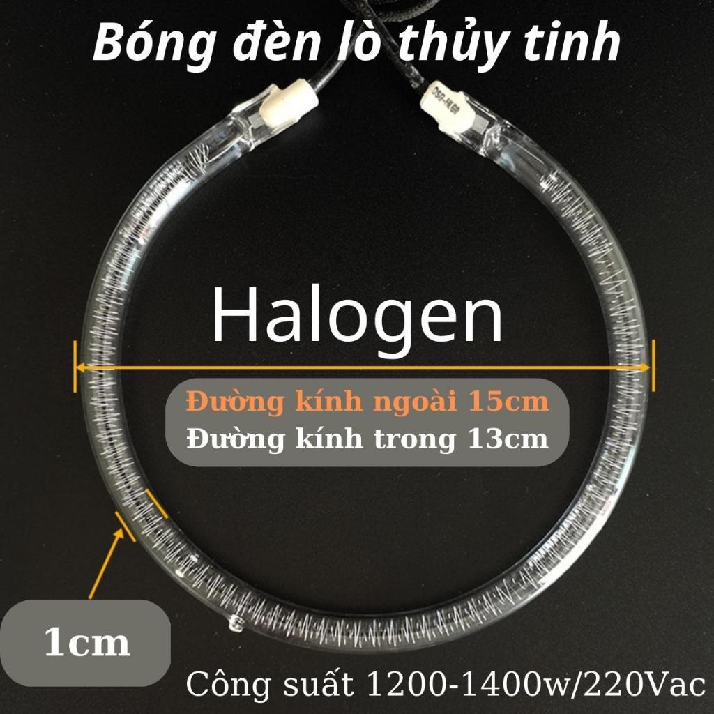 Linh kiện lò nướng thủy tinh, Bóng Halogen, Cacbon, Maiso, thanh nhiệt, điện trở, timer, role, motor