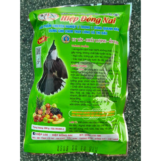 Cám Chào Mào Hiệp Đồng Nai (2 gói New)
