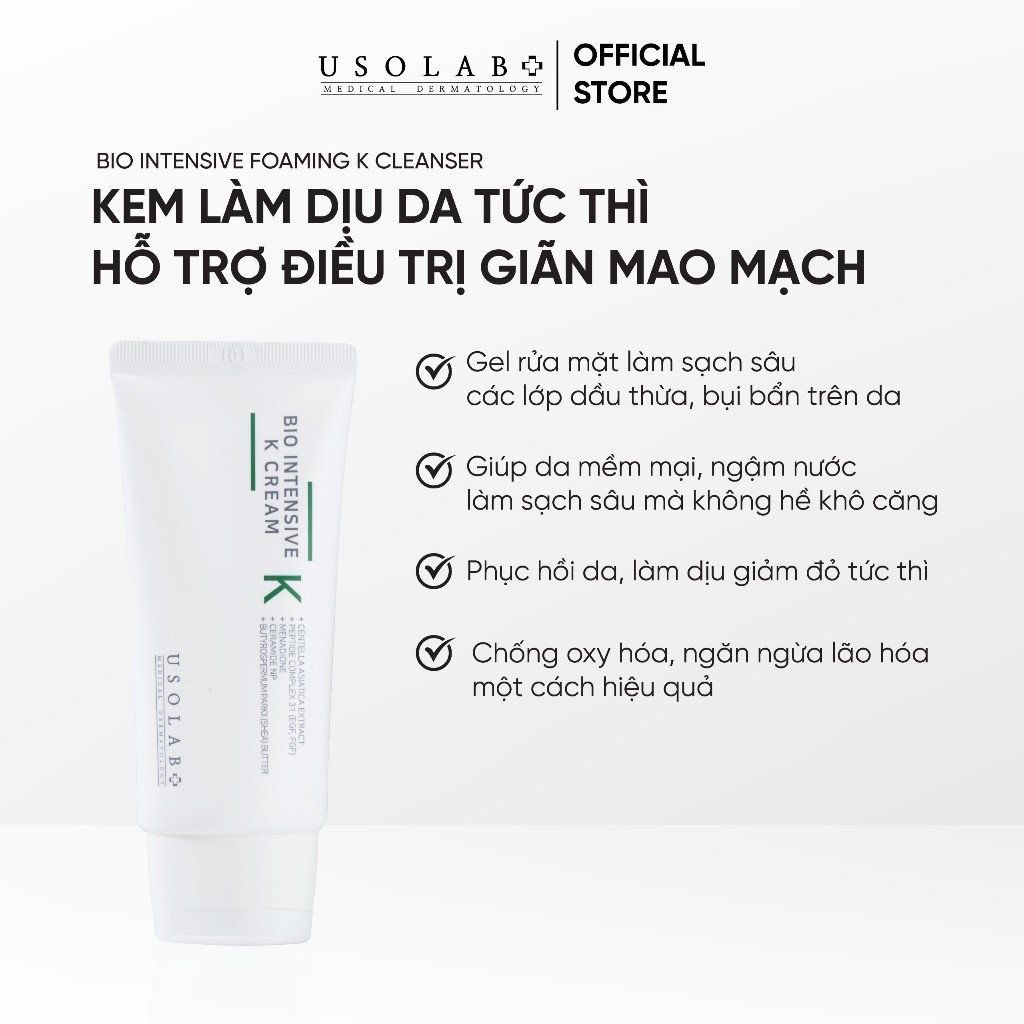 Kem dưỡng Vitamin K Cream Usolab 50ml  làm dịu, phục hồi da nhạy cảm và căng bóng da