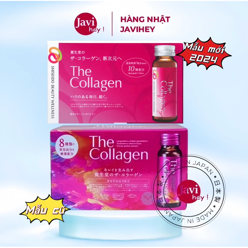 The Collagen Shiseido dạng nước Nhật Bản hộp 10 chai x 50ml date 02.2027