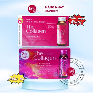 The Collagen Shiseido dạng nước Nhật Bản hộp 10 chai x 50ml date 02.2027