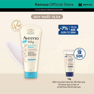 Sữa dưỡng thể hàng ngày Aveeno Baby Daily Moisture Lotion 227g