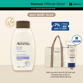 Sữa tắm cho da nhạy cảm, giảm căng thẳng hương lavender Aveeno Stress Relief 354ml