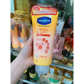 Dưỡng thể chống nắng vaseline 50x mẫu mới 300ml unilever