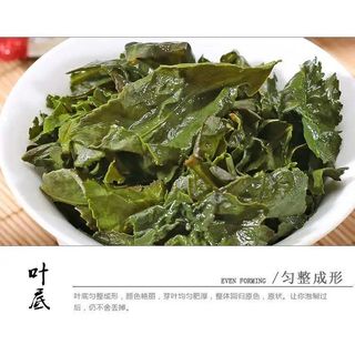 Trà thiết quan âm túi 250gr