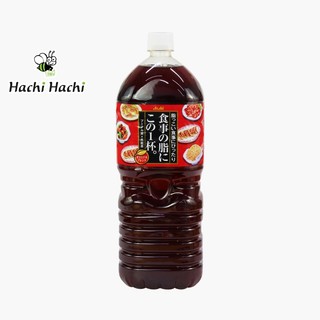 Trà ô long puer asahi 2l - hachi hachi japan shop