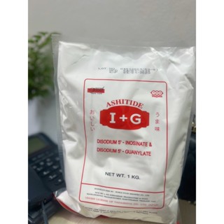 IG Ashitide SIÊU BỘT NGỌT gấp 20 lần mì chính