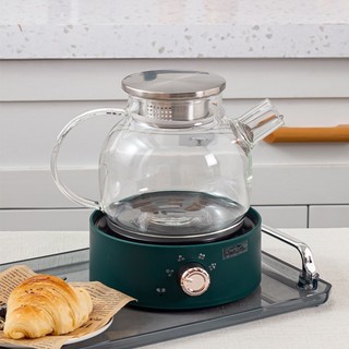 Bếp điện mini pha trà bếp điện từ pha cafe moka