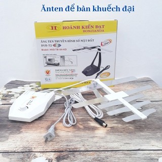 Anten Trong Nhà Cho Smart Tivi-ĂN TEN tàu bay DVB T2 model TB105 KD Cáp dài  2 mét