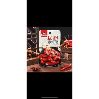 1 gói tôm hùm đất tê cay thơm ngon