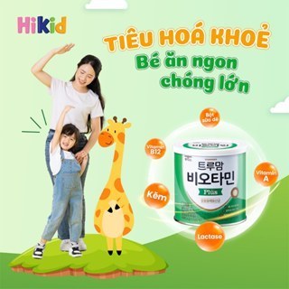 Sữa Non ILDONG Plus Số 1, Số 2 (Date 2025)