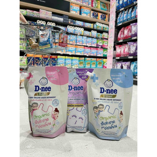 (Hàng nội địa) Túi Nước Giặt Xả Thơm D-Nee Organic mẫu mới giặt quần áo sơ sinh, trẻ nhỏ