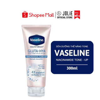 Sữa dưỡng thể vaseline 4x gluta-hya nâng tông tức thì 300ml