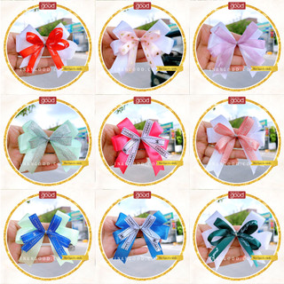 [SIÊU XINH] Nơ lụa nhiều màu sắc có 2 lớp 8cm trang trí quà tặng tang trì túi giấy