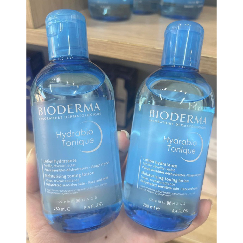 [Date 7/24] toner lotion bio 250ml