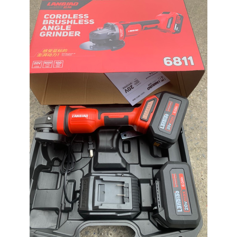 [ Mới 2024] Máy Mài Pin LANBIAO 6811 Hàng Nội Địa Chính Hãng không chổi than( Máy 2pin 15cell )