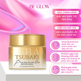 Kem ủ tóc Tsubaki mặt nạ tóc giúp phục hồi hư tổn và dưỡng tóc 180g - Be Glow Beauty