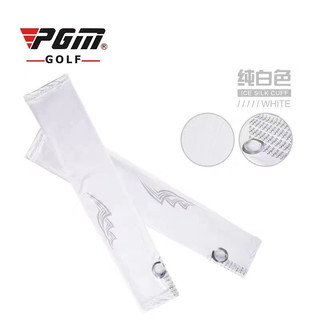 Xà cạp golf lụa mát lạnh, xà cạp che tay chơi thể thao, cover golf, găng tay che nắng chơi golf, ống tay chống nắng