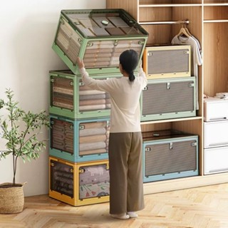 [SIÊU TO] Hộp đựng đồ cao cấp X-9112. Lưu trữ đồ dùng, quần áo. Cửa 5 hướng, có bánh xe di chuyển