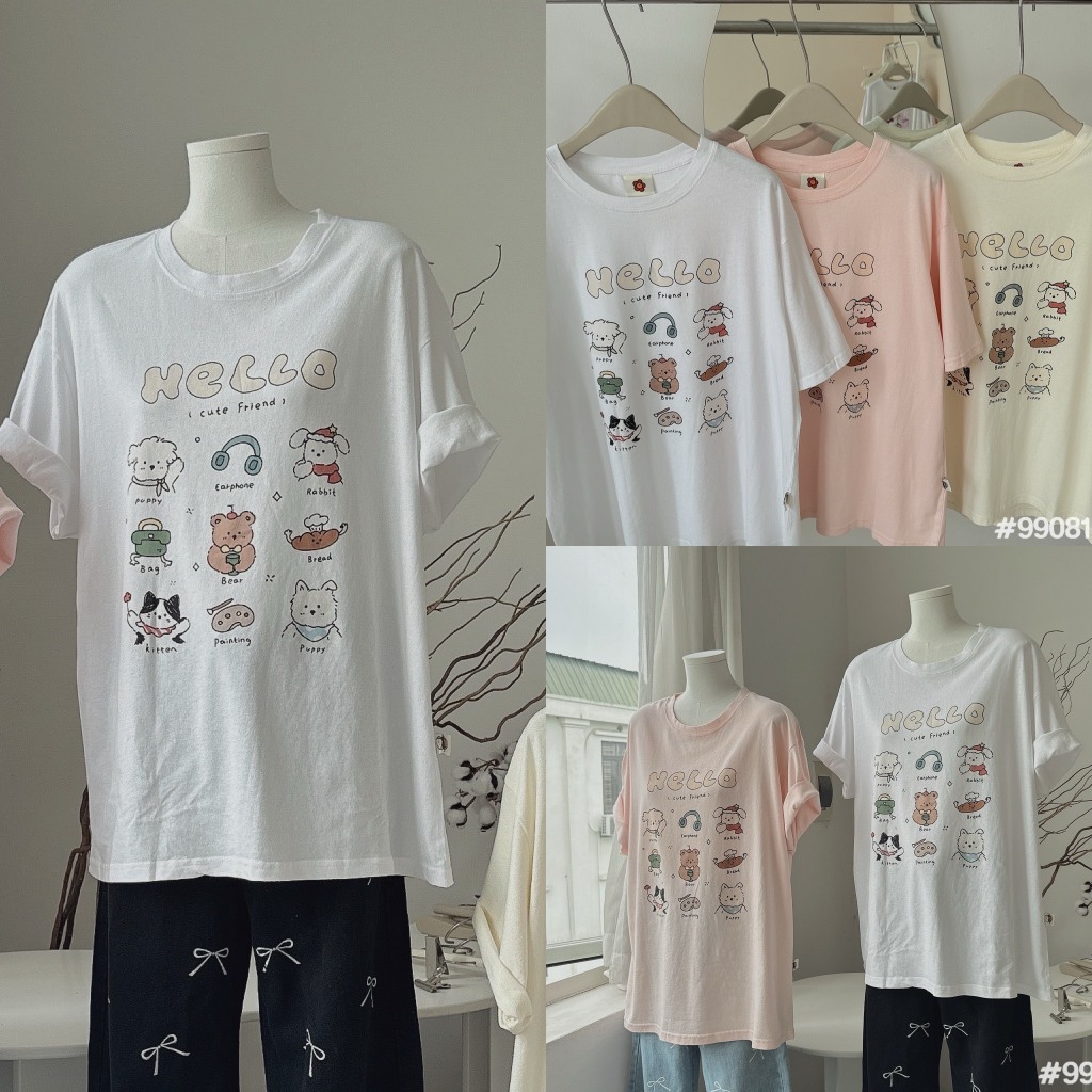 Áo Pull icon cute hello (99081) - MIDISTORE