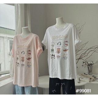 Áo Pull icon cute hello (99081) - MIDISTORE