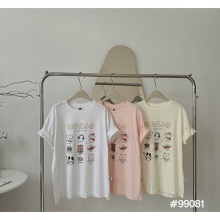 Áo Pull icon cute hello (99081) - MIDISTORE