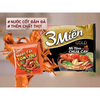 Thùng 30 gói mì 3 miền gold vị tôm chua cay/ vị bò hầm rau thơm