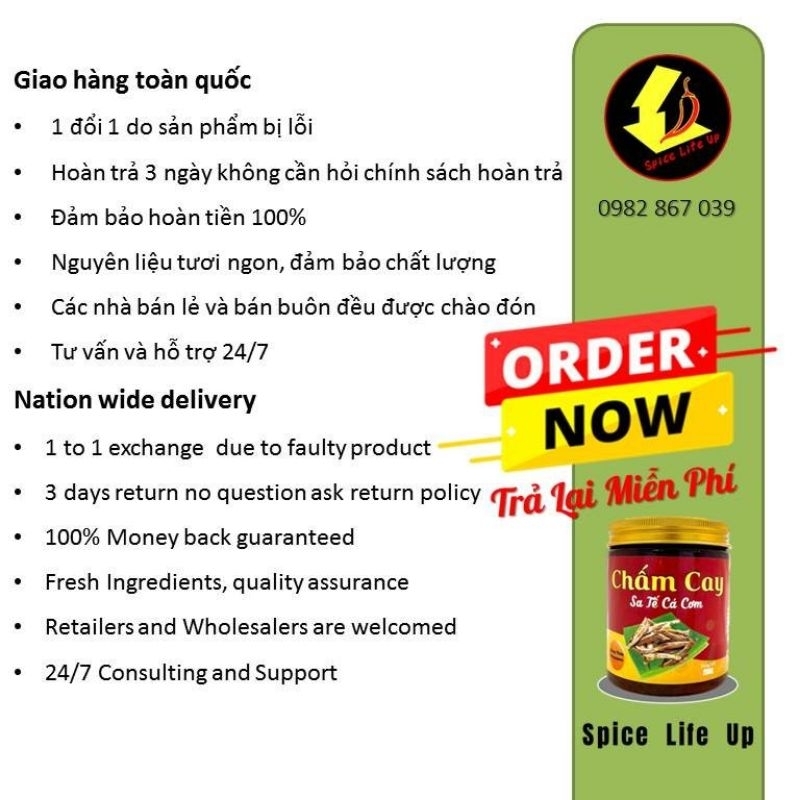 Sốt Chấm Cay Sa Tế Cá Cơm  250gr