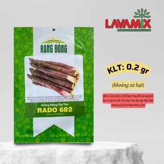 Hạt giống Măng Tây Tím Rado 682 (0,2g~15 hạt) hiệu Rạng Đông chịu nhiệt tốt, dễ chăm sóc | Green House