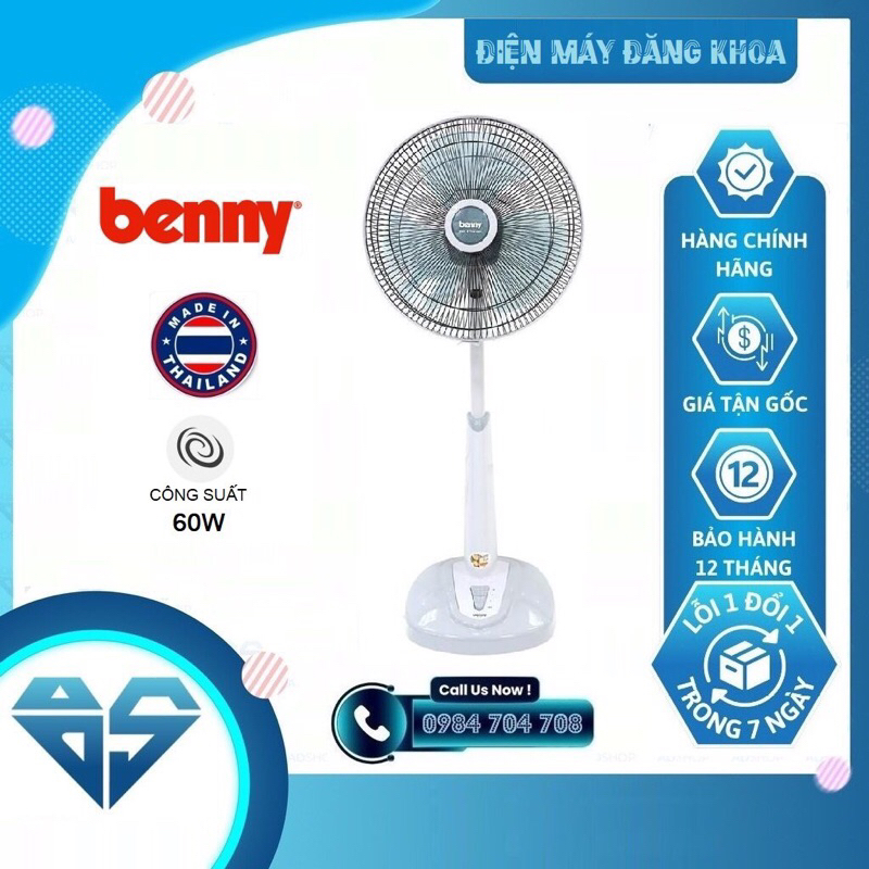 Quạt lửng Benny BF-41SL