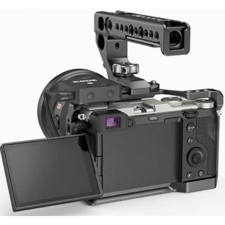 Khung SmallRig Cage cho Sony A7C