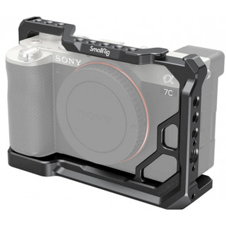 Khung SmallRig Cage cho Sony A7C
