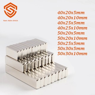Nam châm đất hiếm hình chữ nhật nhiều kích thước lực từ N35